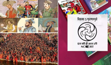 این سی ای آر ٹی نے ساتویں جماعت کی کتاب سے مغل اور دہلی سلطنت کا باب ہٹایا، مہاکمبھ کو شامل کیا گیا