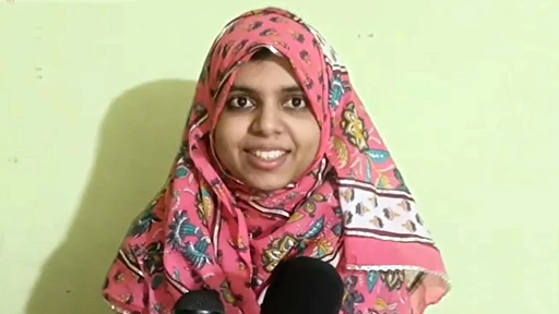 رکشہ چلانے والے کی بیٹی ادیبہ اشفاق کا کمال، مہاراشٹر کی پہلی مسلم خاتون آئی اے ایس افسر بننے میں کامیاب
