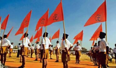 آر ایس ایس نے کیرالہ کے کرسچن کالج کیمپس میں ہتھیاروں کا تربیتی کیمپ لگایا