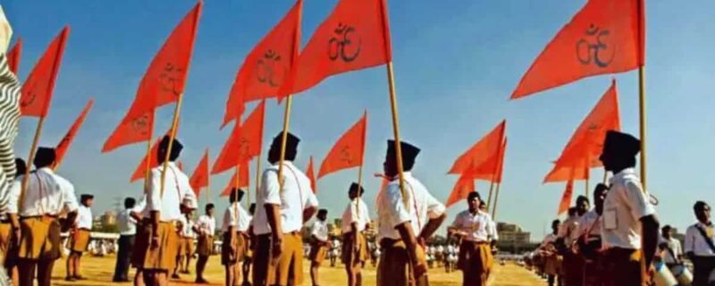 آر ایس ایس نے کیرالہ کے کرسچن کالج کیمپس میں ہتھیاروں کا تربیتی کیمپ لگایا