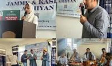 ڈِی آئی پی آر کا جی ایچ ایس ایس ناگام چاڈورہ میں ’نشہ مُکت ابھیان ‘ کے تحت بیداری پروگرام کا اِنعقاد