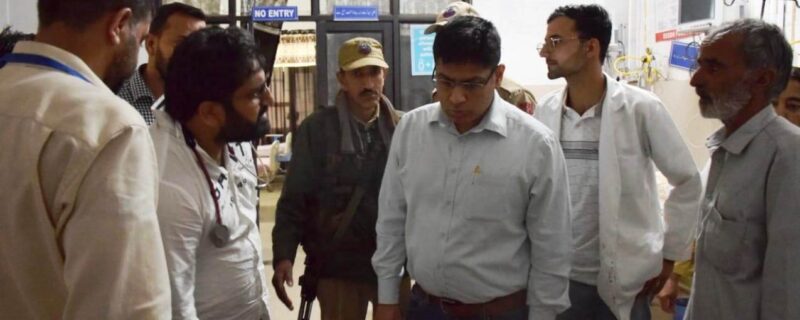 ضلع ترقیاتی کمشنر کا ضلع ہسپتال پونچھ کا دورہ