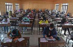 بورڈ کے نتائج میں سرکاری سکولوں کی شاندار کارکردگی