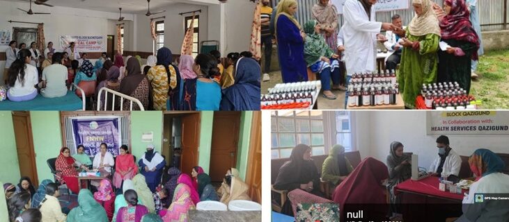 جے کے آر ایل ایم کی سیلف ہیلپ گروپوں میں صحت اورصفائی کو فروغ دینے کی پہل