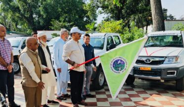 جاوید احمد رانا نے اِنسانی او رجنگلی حیات کے تصادم سے نمٹنے کیلئے