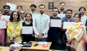 سینٹرل یونیورسٹی کے طلبأ کیلئے ایک ماہ کا اِنٹرن شپ پروگرام