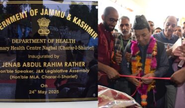 یوسمرگ کو گلمرگ کی طرز پر ترقی دی جائے گی ۔ اسپیکر قانون ساز اسمبلی