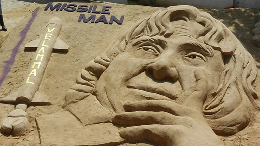 بھارت رتن اے پی جے عبدالکلام کی زندگی اب بڑے پردے پر آئے گی نظر، ہدایت کار اوم راؤت نے فلم بنانے کا کیا اعلان