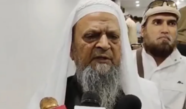 مہاراشٹر:وقف قانون پر مسلم پرسنل لاء بورڈ کے پروگرام میں سبھی سے شرکت اور ’ظلم‘ کے خلاف آواز بلند کرنے کی اپیل