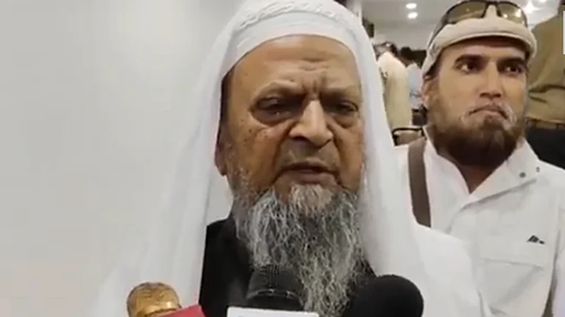 مہاراشٹر:وقف قانون پر مسلم پرسنل لاء بورڈ کے پروگرام میں سبھی سے شرکت اور ’ظلم‘ کے خلاف آواز بلند کرنے کی اپیل