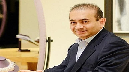 نیرو مودی کو ایک اور جھٹکالندن ہائی کورٹ نے دسویں مرتبہ ضمانت کی درخواست مسترد کر دی