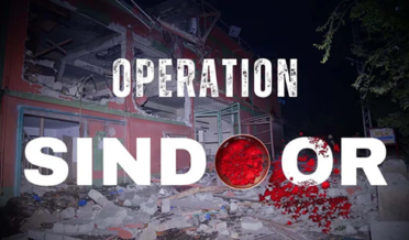 آپریشن سندور۔پاکستان کے خلاف بھارت کی فیصلہ کن فضائی مہم
