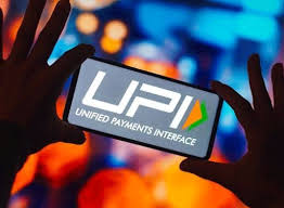 یو پی آئی میں تبدیلی، اب صرف 15سیکنڈ میں ہوگا پیمنٹ، 16جون سے نئے قواعد نافذ