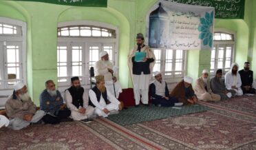 میرواعظ عمر فاروق اور متحدہ مجلس علماء کا سانحہ نشاط پر اظہارِ افسوس و مذمت