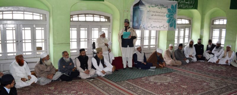 میرواعظ عمر فاروق اور متحدہ مجلس علماء کا سانحہ نشاط پر اظہارِ افسوس و مذمت