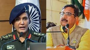 مدھیہ پردیش کے وزیر وجے شاہ کیخلاف ہائیکورٹ کی کارروائی بند، گرفتاری پر عبوری روک برقرار