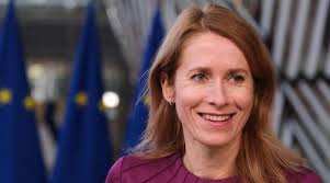 یورپی یونین کا پاکستان اور بھارت پر خطے میں امن برقرار رکھنےپر زور