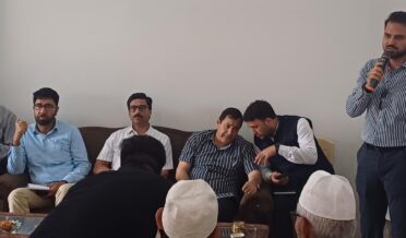 جاوید ڈار کا سری نگر شہر کا تفصیلی دورہ