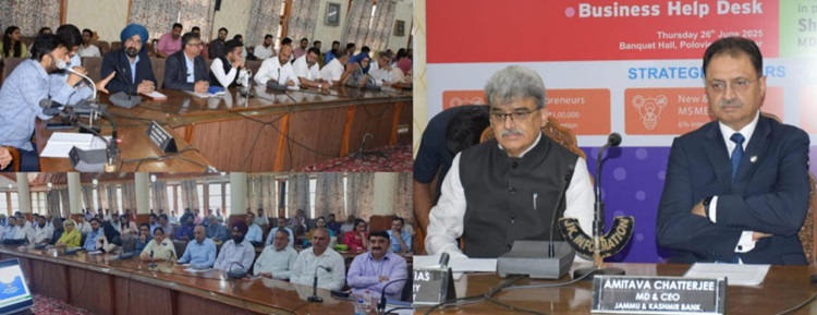 ’مشن یووا ‘جموں وکشمیر میں نوجوانوں کی زِندگی کو بدل رہا ہے ۔ چیف سیکرٹری