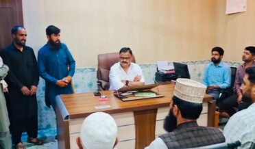 ہل کاکا کے وفد نے جاوید رانا سے ملاقات کی