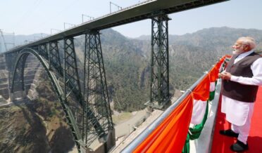 جموں و کشمیر کے کٹرا میں پی ایم مودی کا خطاب