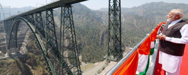 جموں و کشمیر کے کٹرا میں پی ایم مودی کا خطاب