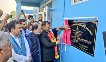 جاوید احمد رانا نے بارہمولہ میں جل جیون مشن کے تحت تین واٹر سپلائی سکیموں کا اِفتتاح کیا