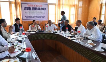 جاوید احمد ڈار نے پٹن میں محرم الحرام کے اِنتظامات کا جائزہ میٹنگ کی صدارت کی