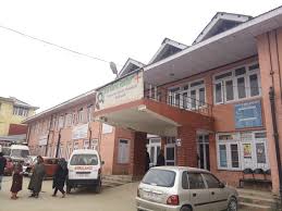 ضلع اسپتال بڈگام میں ضروری ٹیسٹوں کی تشخص کیلئے عملے اور مشینری کی کمی