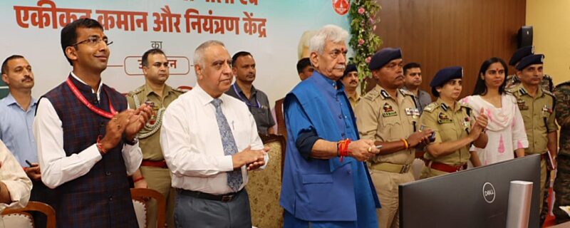 لیفٹیننٹ گورنر نے شری ماتا ویشنودیوی درشن کیلئے ’’ سی سی ٹی وِی سرویلنس سسٹم اور اِنٹگریٹیڈ کمانڈ اینڈ کنٹرول سینٹر‘‘ کا اِفتتاح کیا