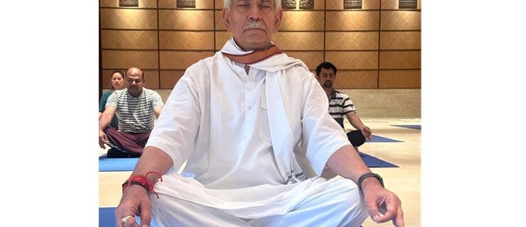 لفٹینٹ گورنر کی بین الاقوامی یوگا دن تقریب میں شرکت