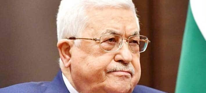 کیا ٹرمپ آزاد فلسطینی ریاست کے قیام کو ممکن بنا سکیں گے :محمود عباس