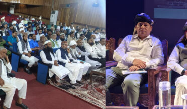 میاں الطاف نے ٹیگور ہال سری نگر میں دو روزہ گوجری ثقافتی کانفرنس کا اِفتتاح کیا