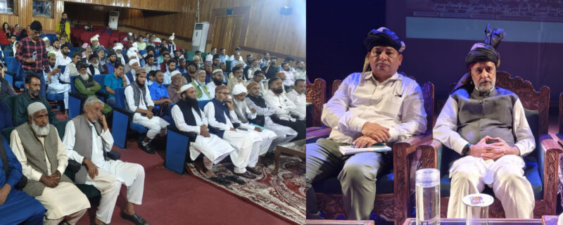 میاں الطاف نے ٹیگور ہال سری نگر میں دو روزہ گوجری ثقافتی کانفرنس کا اِفتتاح کیا