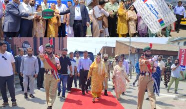 سکینہ اِیتو نے کشمیر کے پانچ کالجوں کیلئے بسیں وقف کیں