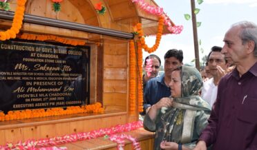 سکینہ ایتو نے جی ڈی سی چاڈورہ کی میں بلڈنگ اور انتظامی بلاک کا سنگِ بنیاد رکھا