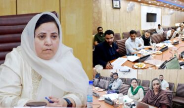 سکینہ اِیتو نے ڈرگ اینڈ فوڈ کنٹرول آرگنائزیشن کی کارکردگی او رکام کاج کا جائزہ لیا