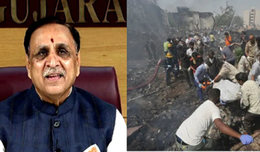 احمد آباد طیارہ حادثہ: وجے روپانی کی آخری رسوم آج، شاہ رہیں گے موجود، اب تک 92 لاشوں کی پہچان
