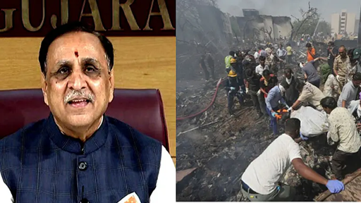 احمد آباد طیارہ حادثہ: وجے روپانی کی آخری رسوم آج، شاہ رہیں گے موجود، اب تک 92 لاشوں کی پہچان