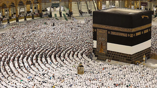 حج :2026جولائی کے دوسرے ہفتے سے دے سکیں گے درخواست، بہار حج کمیٹی نے شروع کی تیاری