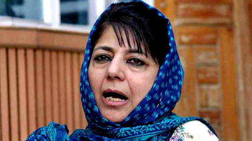 ’آپریشن سندور کے وقت تو بہت سرگرم تھے، اب غائب کیوں؟‘ اسرائیل-ایران جنگ پر محبوبہ مفتی نے امریکہ کو بنایا ہدف تنقید