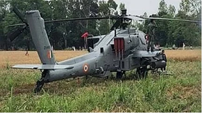 پٹھان کوٹ میں فضائیہ کے ہیلی کاپٹر ’اپاچے‘ کی ایمرجنسی لینڈنگ، افرا تفری کا ماحول