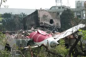 احمدآباد طیارہ حادثہ میں 47مہلوکین کی ہوئی شناخت