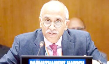 غزہ میں انسانی بحران پر ہندوستان کا تشویش کا اظہار