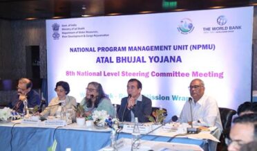 اٹل بھوجل یوجنا کی 8 ویں قومی سطح کی اسٹیئرنگ کمیٹی کی میٹنگ نئی دہلی میں منعقد