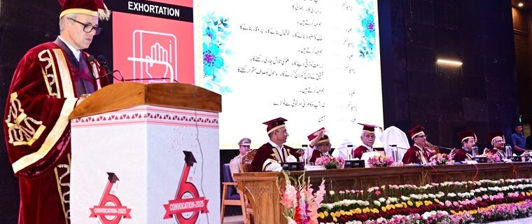 وزیر اعلیٰ عمر عبداللہ کی نوجوانوں سے جموں و کشمیرکی ترقی کی قیادت کرنے پر زور