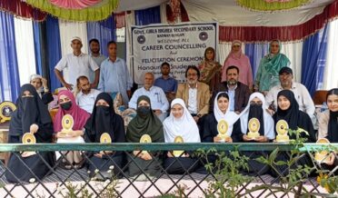 قومی تعلیمی پالیسی 2020 کے تحت گرلز ہائرا سکنڈری سکول ورڈ ون میں کیریئر کونسلنگ کا اہتمام