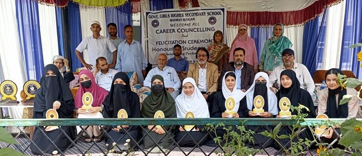 قومی تعلیمی پالیسی 2020 کے تحت گرلز ہائرا سکنڈری سکول ورڈ ون میں کیریئر کونسلنگ کا اہتمام