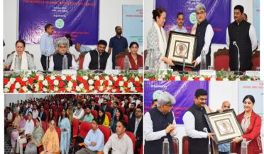 جے اینڈ کے امپارڈ میں مشترکہ فائونڈیشن ٹریننگ کورس کی اِختتامی تقریب منعقد