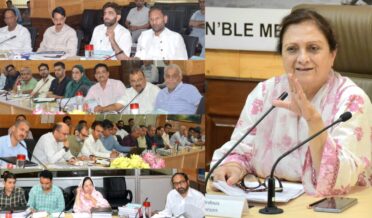 ایسٹیمٹس کمیٹی نے سری نگر میں میٹنگ منعقد کی